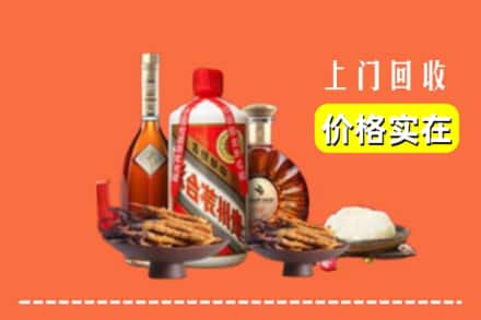 寻乌县名酒回收